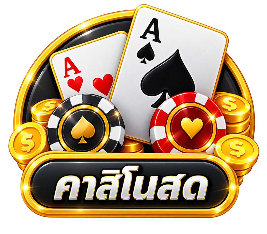 คาสิโน 711AK PG SLOT